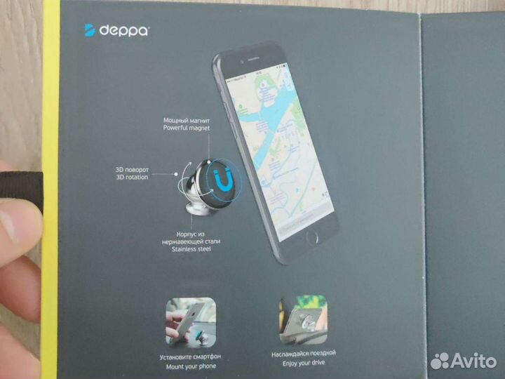 Автомобильный держатель для телефона