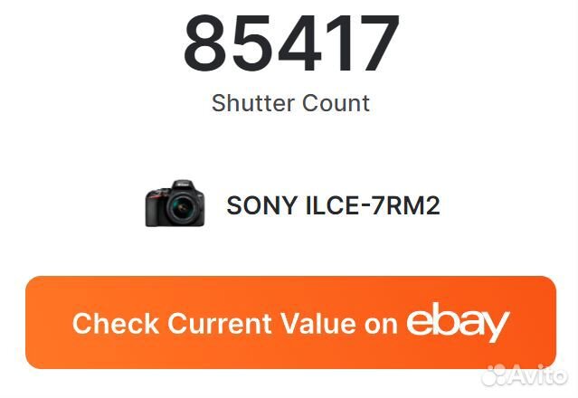 Sony A7Rii Sony A7R2