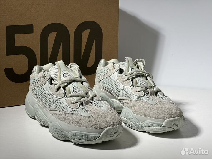 Adidas Yeezy 500 Granite