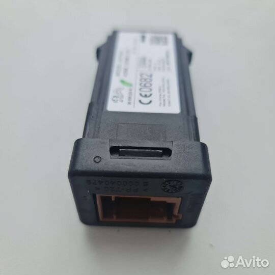 Электронный ключ Peugeot Citroen