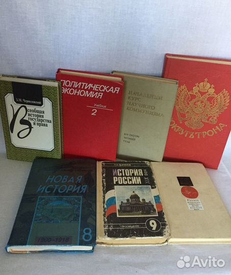 Книги, учебники по истории, древнерусской лит-ре