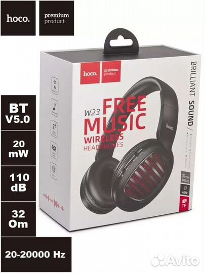 Беспроводные наушники hoco W23
