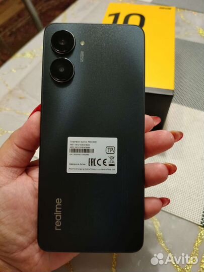 Телефон Realme 10 Pro 5G