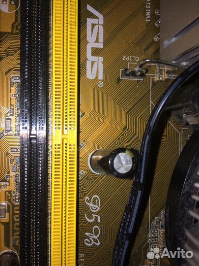 Материнская плата с процессором 775