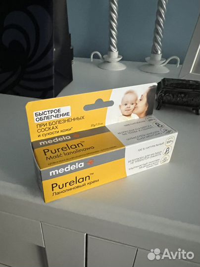 Medela purelan крем