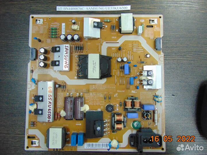 Блок питания BN44-00876C
