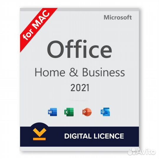 Ключи Активации Microsoft Office 21 Home and Busin