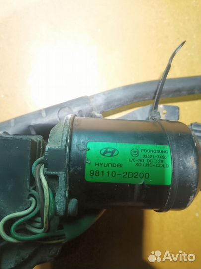 Трапеция дворников с мотором Elantra 2002 г