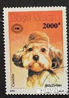 Вьетнам. Серия марок Собаки, 1990 г