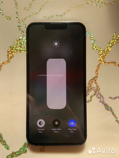 iPhone 13 Pro, 256 ГБ