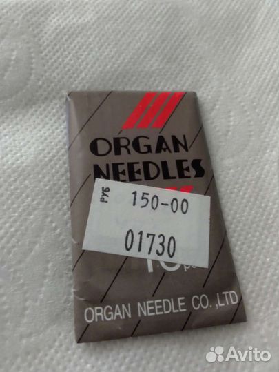 Швейные иголки120,10 шт