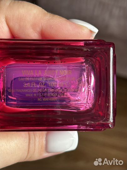 Juicy couture viva la juicy noir edp оригинал