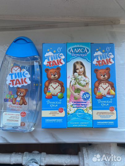 Подарочный набор детский