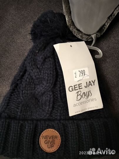 Шапочки на мальчика ог 48-50