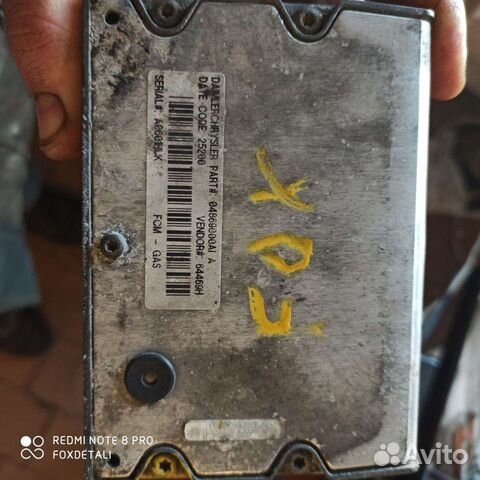 Блок FCM Крайслер Вояджер, Додж Караван