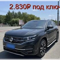 Volkswagen Tayron 2.0 AMT, 2020, 39 394 км, с пробегом, цена 2 833 000 руб.