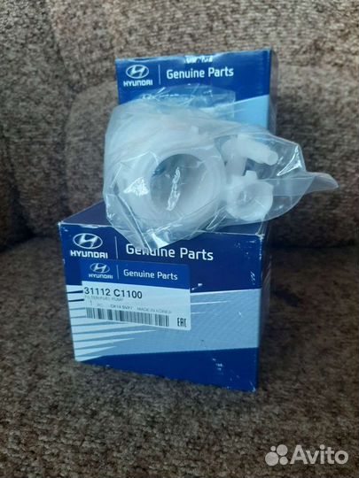 Фильтр топливный Hyundai