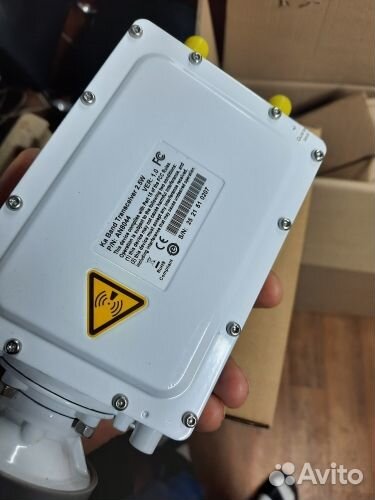 Конвертер аму 1 Триколор