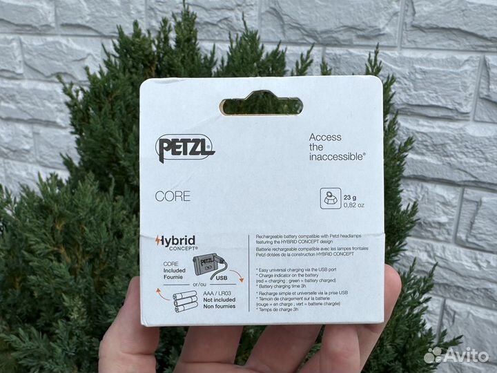 Аккумулятор Petzl Core hybrid