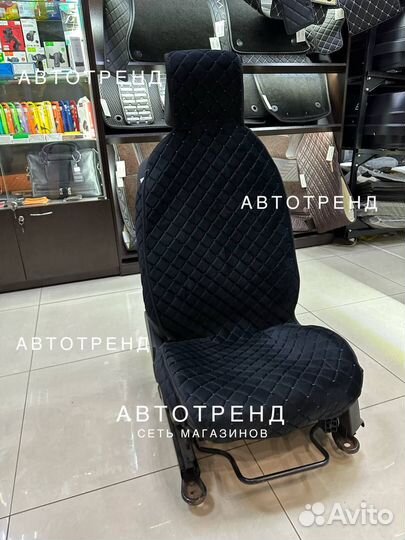 Накидки из алькантары