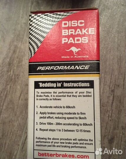 Тормозные колодки toyota land cruiser 100