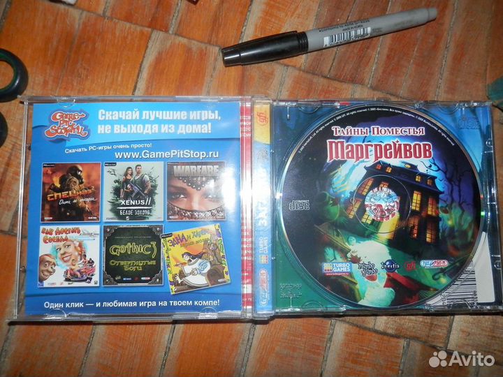 Компьютерные PC Игры CD-Диски по 100 Pyблей. Обмен