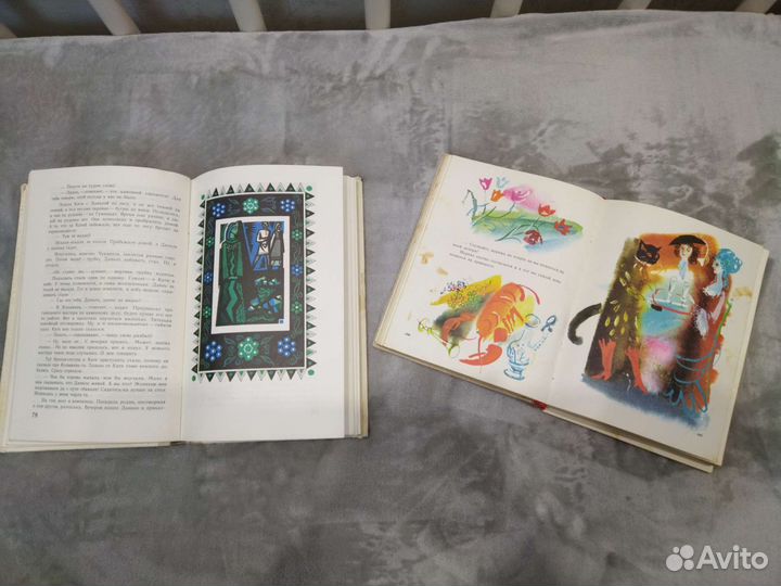 Книги детские СССР