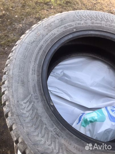 Nokian Tyres Hakkapeliitta 8 SUV 215/65 R16