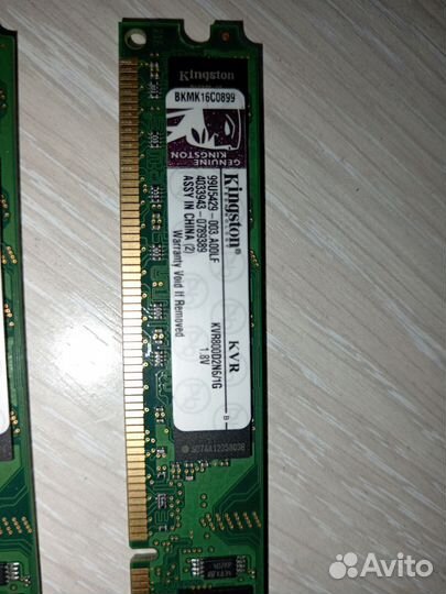 Оперативная память ddr2