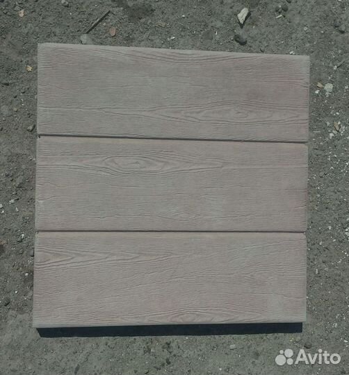 Тротуарная плитка