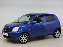 Kia Picanto 1.0 MT, 2006, 223 427 км, с пробегом, цена 486 000 руб.