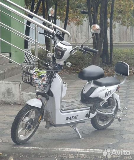 Минискутер
