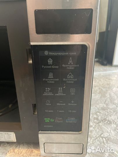 Свч микроволновая печь lg
