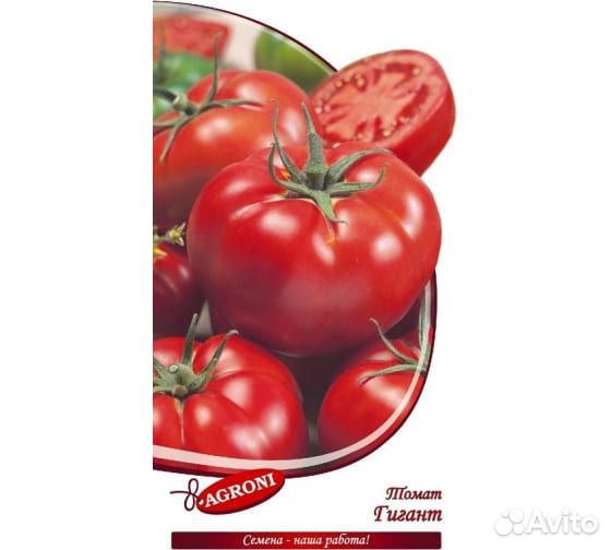 Семена Агрони Томат гигант