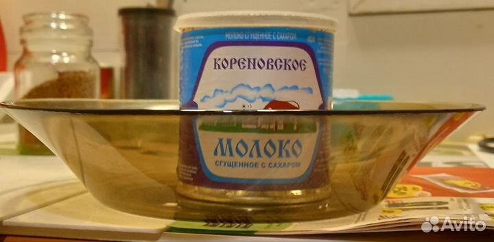Тарелки суповые салатники