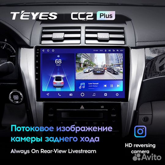 Teyes CC2 Plus 10.2