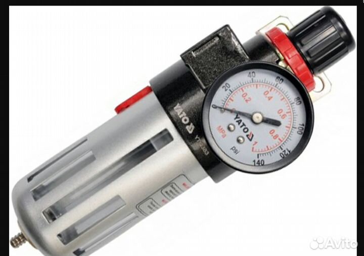 Влагоотделитель