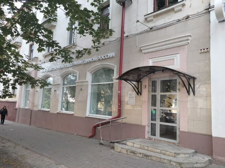 Офис, 187.7 м²