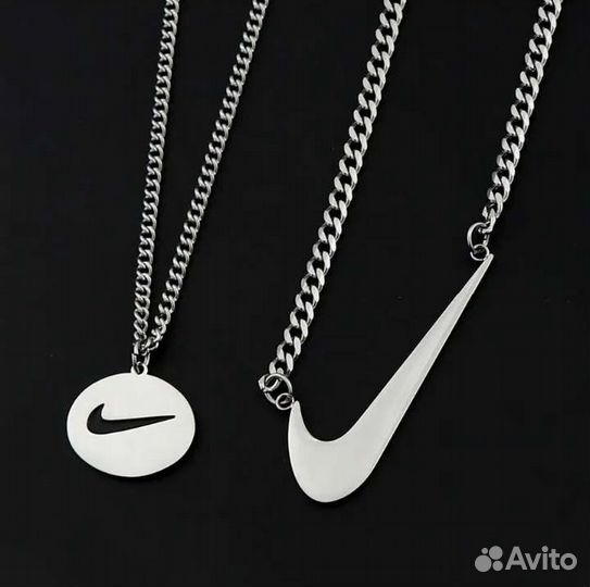 Цепочка Nike