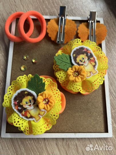 Осенние бантики ежики