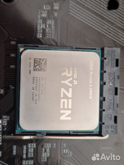 Ryzen 3 1300X