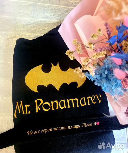 Махровые халаты и полотенца с именной вышивкой