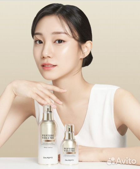 Эссенция супер лифтинг Dr. Pepti +