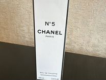 Chanel 5