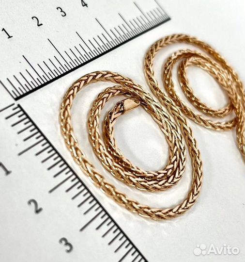 Золотая цепь