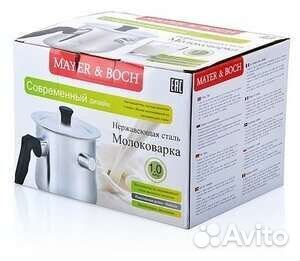 Молоковарка