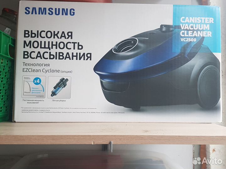 Пылесос samsung