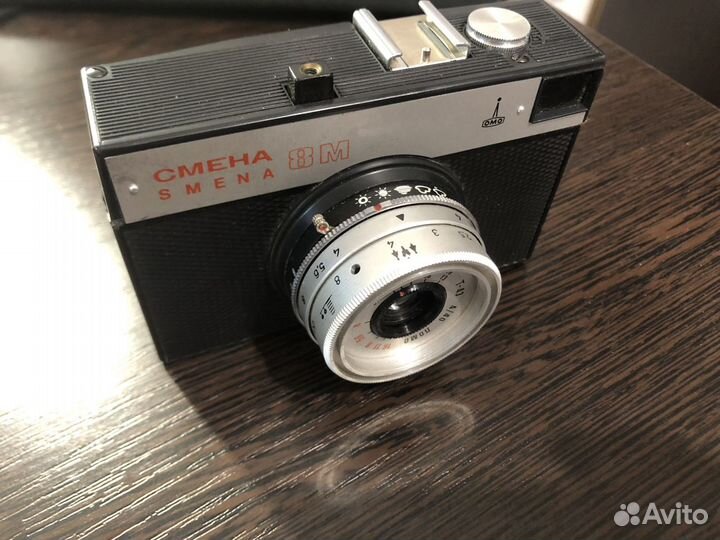 Плёночный фотоаппарат Смена-8М