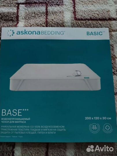 Наматрасник непромокаемый 120 на 200