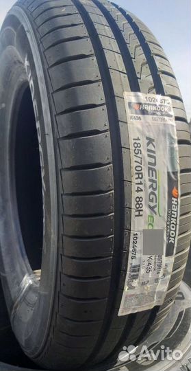 Cordiant Comfort 2 185/70 R14 92H